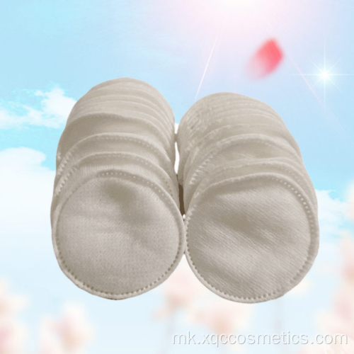 Козметички памучни влошки за нега на кожата
